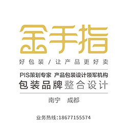 金手指包装设计的个人主页（背景预览） - 主页背景设置 - 站酷设计师金手指包装设计原创素材 - 站酷ZCOOL