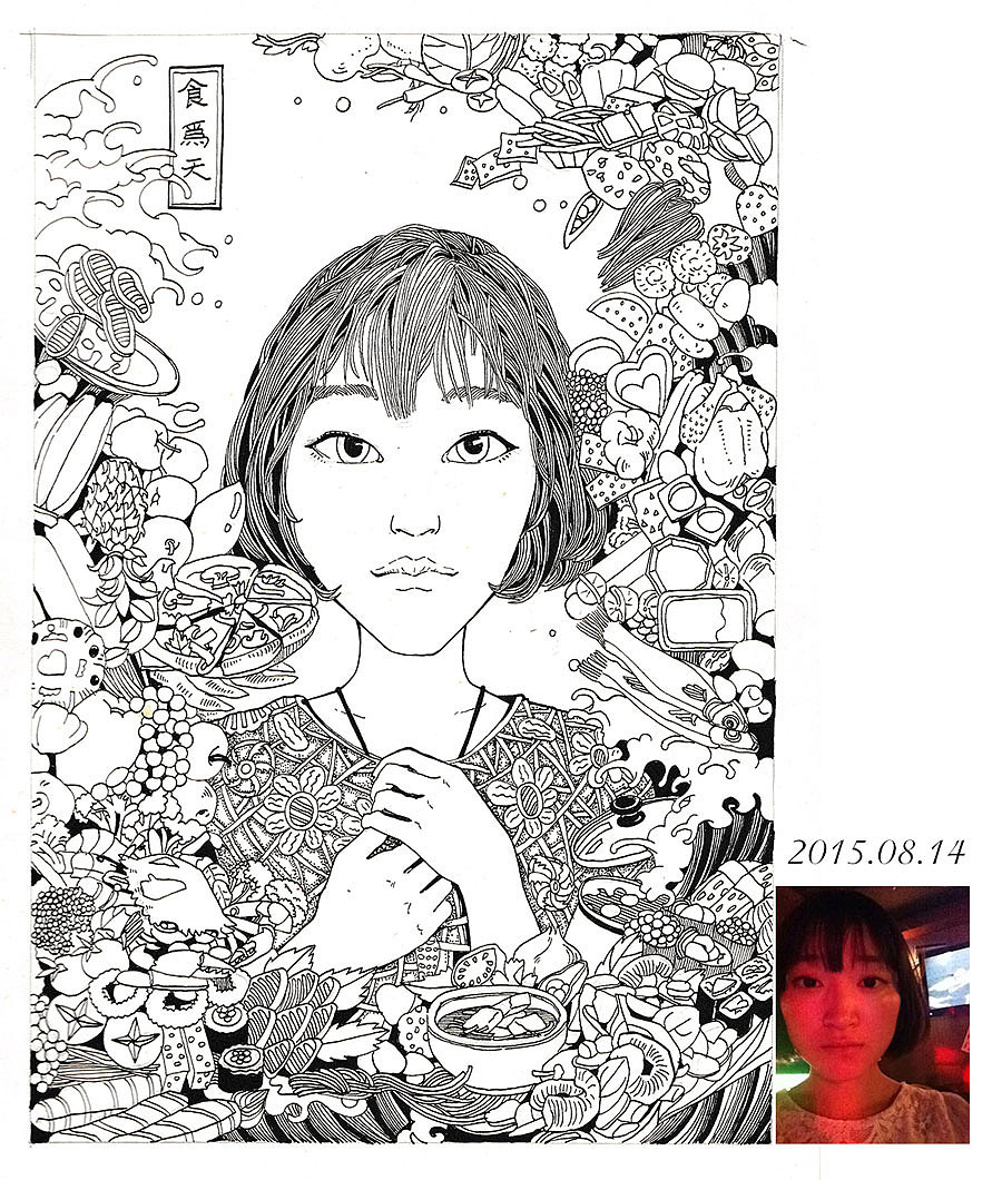 手绘小伙伴们（图ZMzI1NDM3MDA=） - 商业插画 - 站酷设计师熊猫一只hz原创素材 - 站酷ZCOOL
