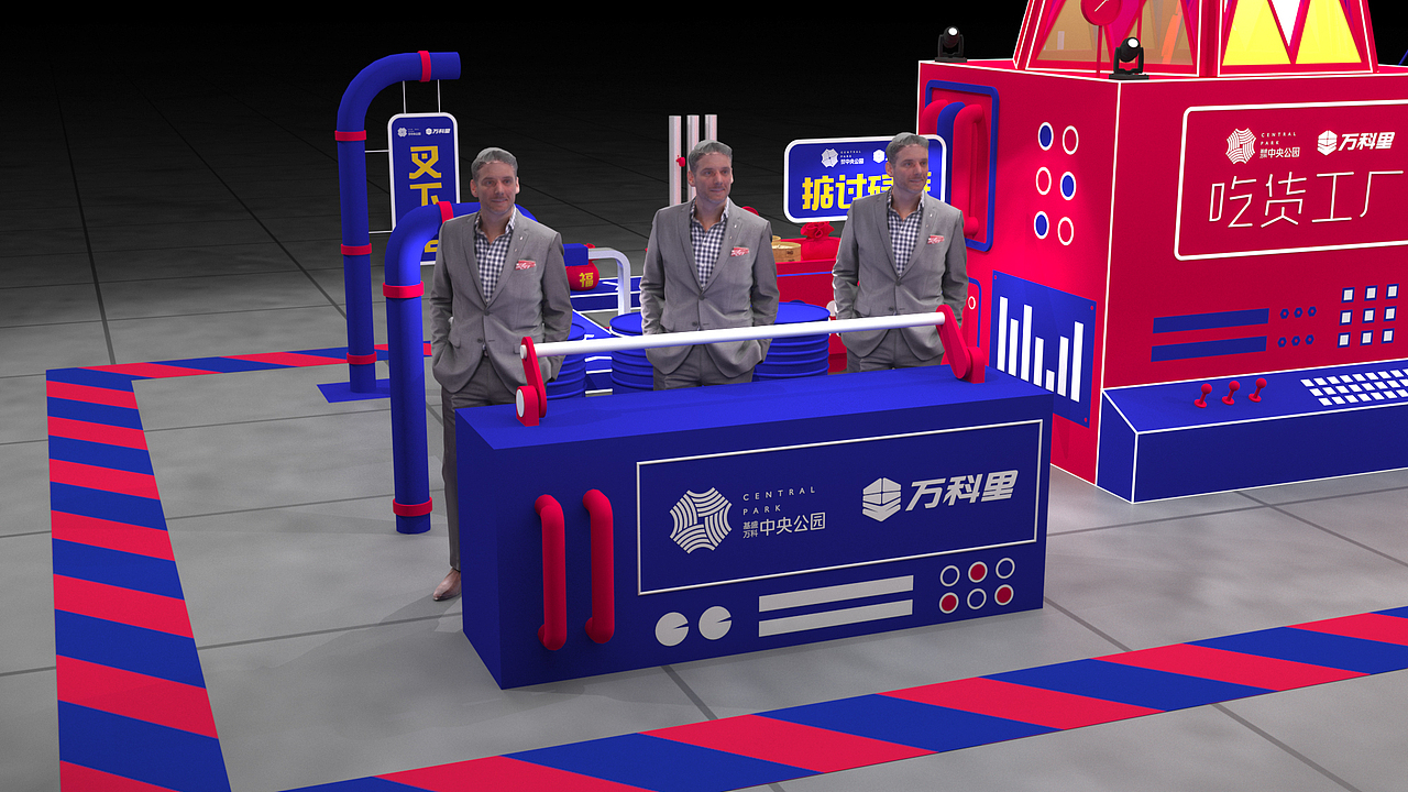 吃货工厂（图ZMTg2MDAyNDk2） - 展陈设计 - 站酷设计师小庆子扶着朕原创素材 - 站酷ZCOOL