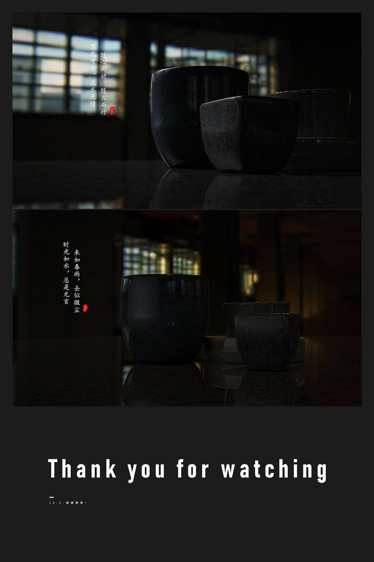 3C产品渲染合集(图ZMjc4OTgxNTcy) - 产品 - 站酷设计师言叔i原创素材 - 站酷ZCOOL
