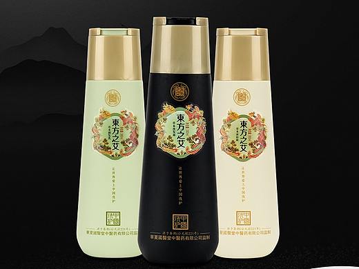 【想起来了就发个】洗护系列洗发水沐浴乳详情页