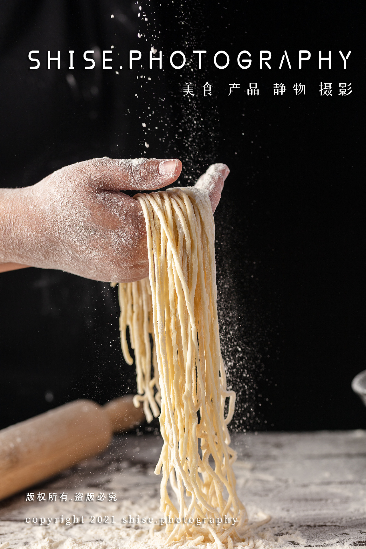 面条创意拍摄-食品摄影美食拍摄