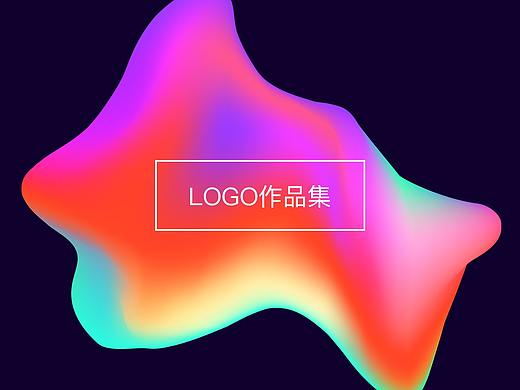 Logo作品集（個(gè)人主頁(yè)-ZMjg1MzcxNDA=） - Logo - 站酷設(shè)計(jì)師Tinnsely原創(chuàng)素材 - 站酷ZCOOL