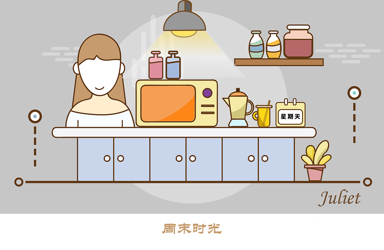 线条风插画—生活小事（图ZMTI5NTgzNTUy） - 商业插画 - 站酷设计师Juliet_酱原创素材 - 站酷ZCOOL