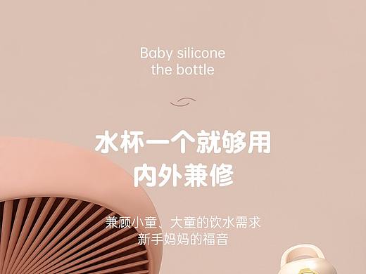 部分素材源自网络，侵权删