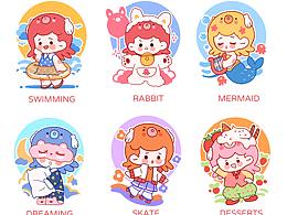 一些IP形象設(shè)計(jì)