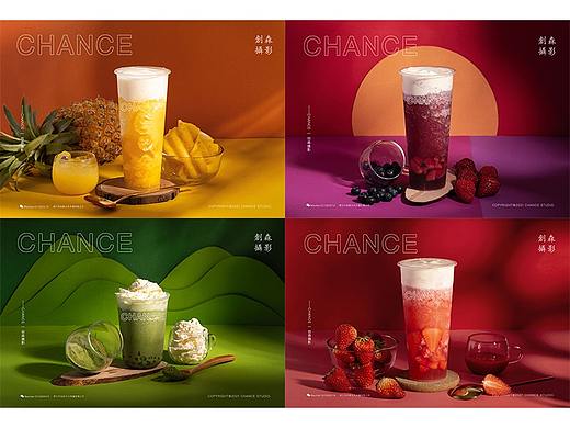 奶茶饮品摄影｜色调统一奶茶场景图含设计
