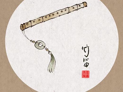 水墨笛子