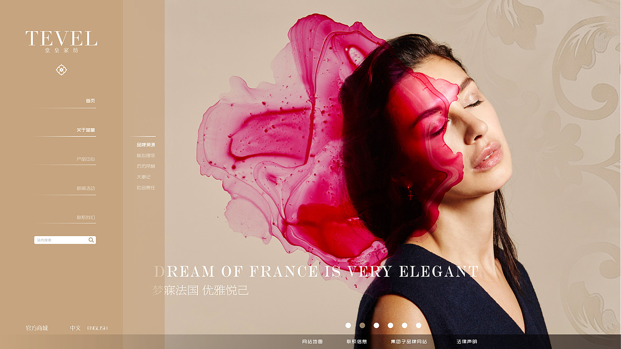 网站合集（图ZOTU5MzAxMDQ=） - 企业官网 - 站酷设计师老洞主原创素材 - 站酷ZCOOL