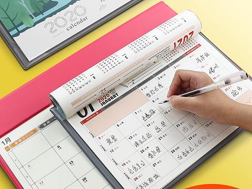 2020年A3A4卡通桌垫台历