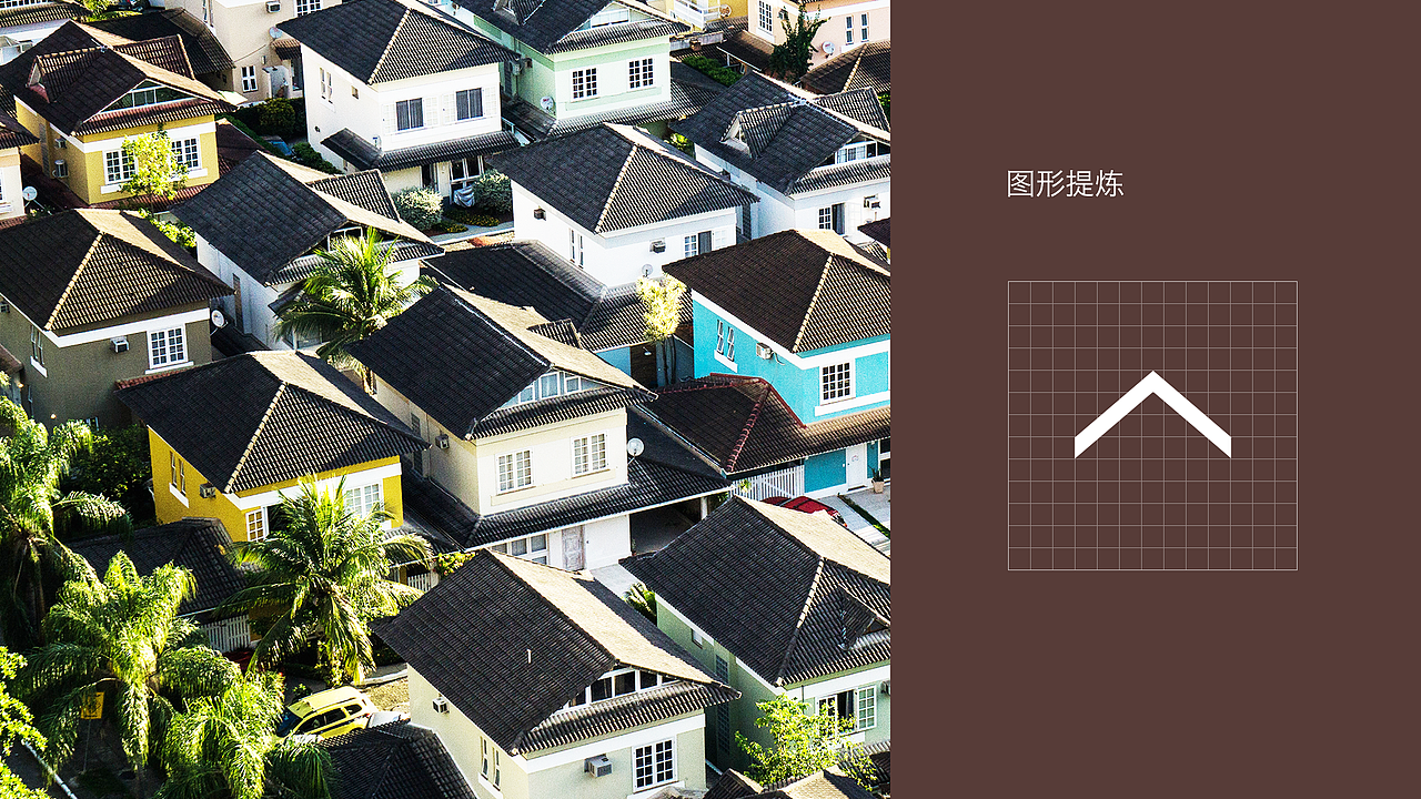 易居房友经纪App icon设计（图ZMjE0MjMwNzc2） - 图标 - 站酷设计师Ahern314原创素材 - 站酷ZCOOL