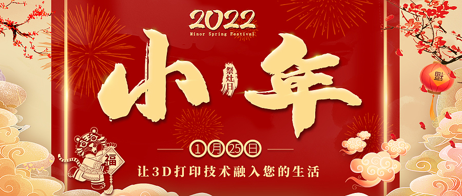 小年（图ZMjg2NDA5NjI0） - 其他 - 站酷设计师iK先生原创素材 - 站酷ZCOOL