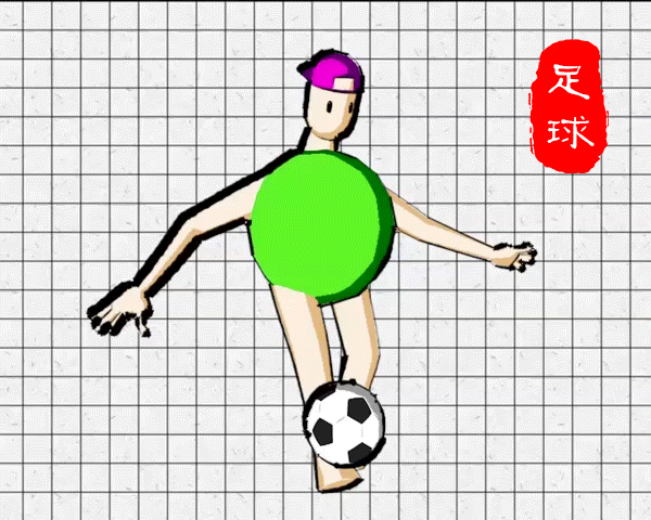卡通渲染真有趣（图ZMjA5NzMyNjc2） - 动画/影视 - 站酷设计师毳詫蟲原创素材 - 站酷ZCOOL