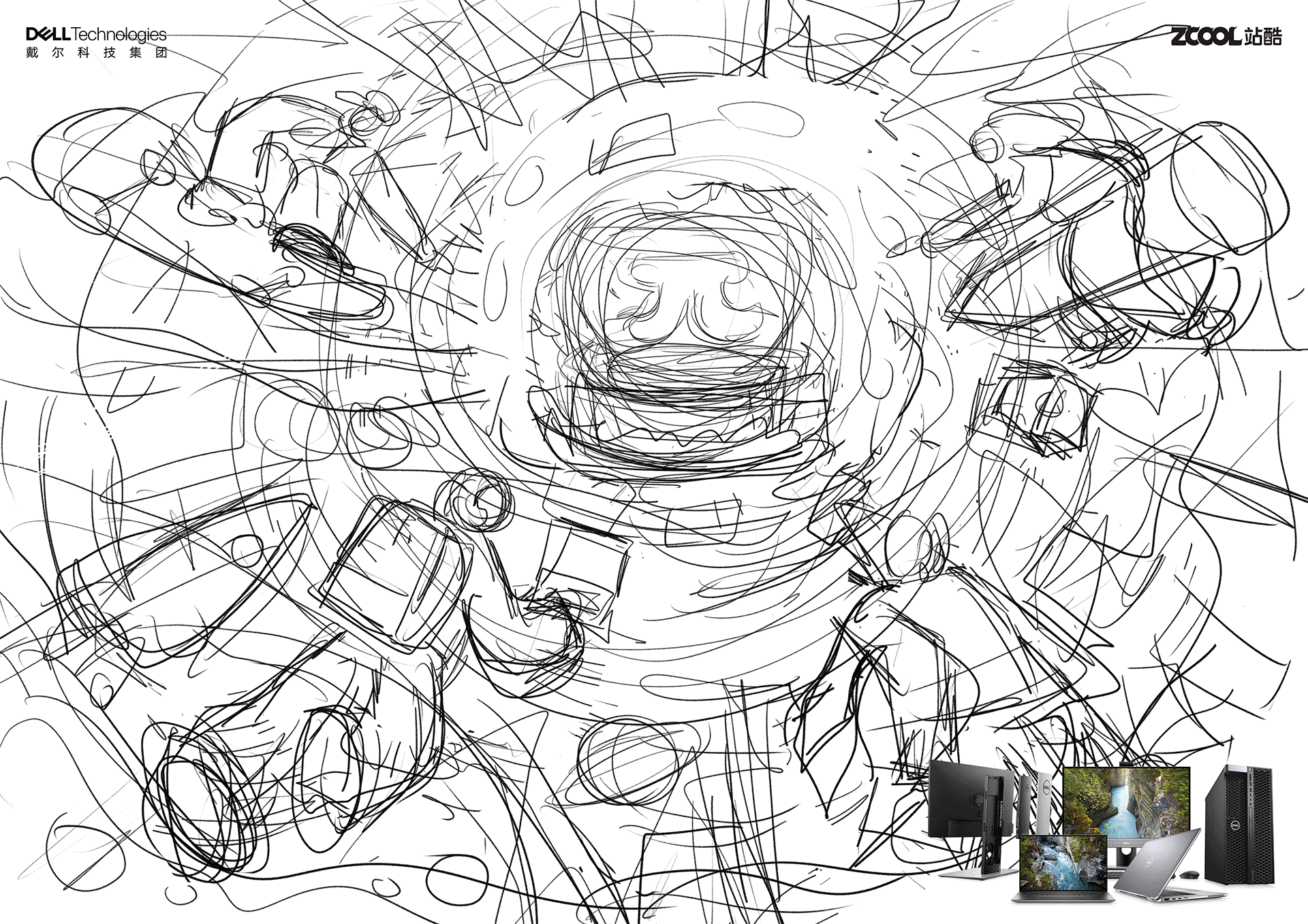 戴尔创意π——无限灵感新征途（图ZMjMzODQ1NDA4） - 海报 - 站酷设计师猫狸尤原创素材 - 站酷ZCOOL