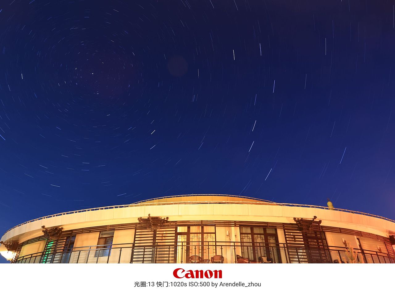 星空（图ZMzQzMzAyMDUy） - 风光摄影 - 站酷设计师余墨_原创素材 - 站酷ZCOOL