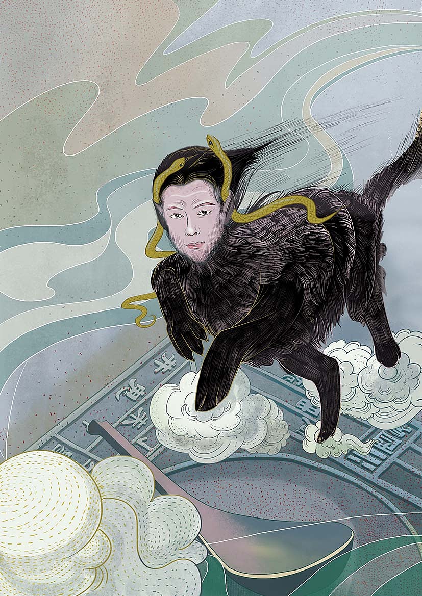 《山海经》 插画(一)