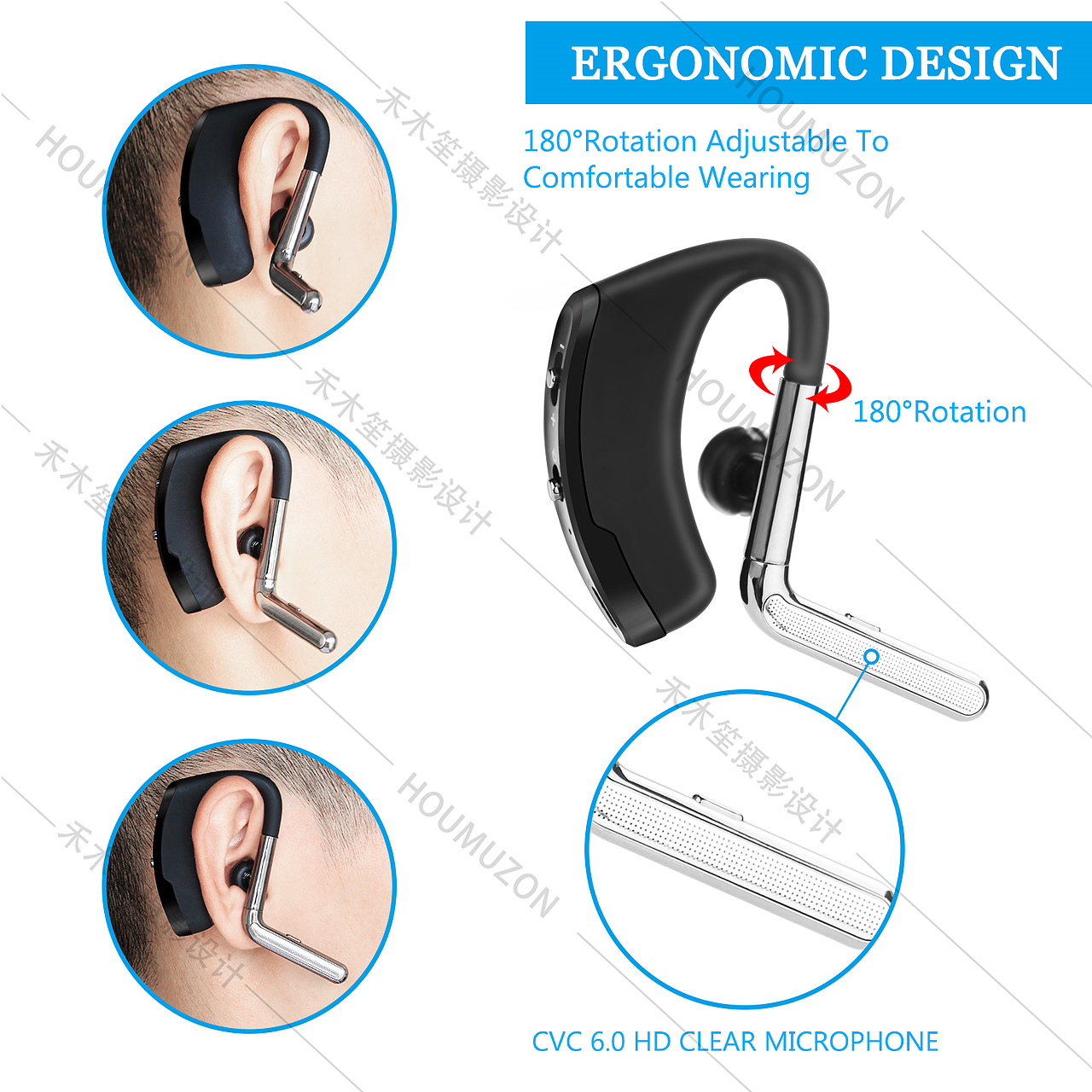 电子产品-蓝牙耳机