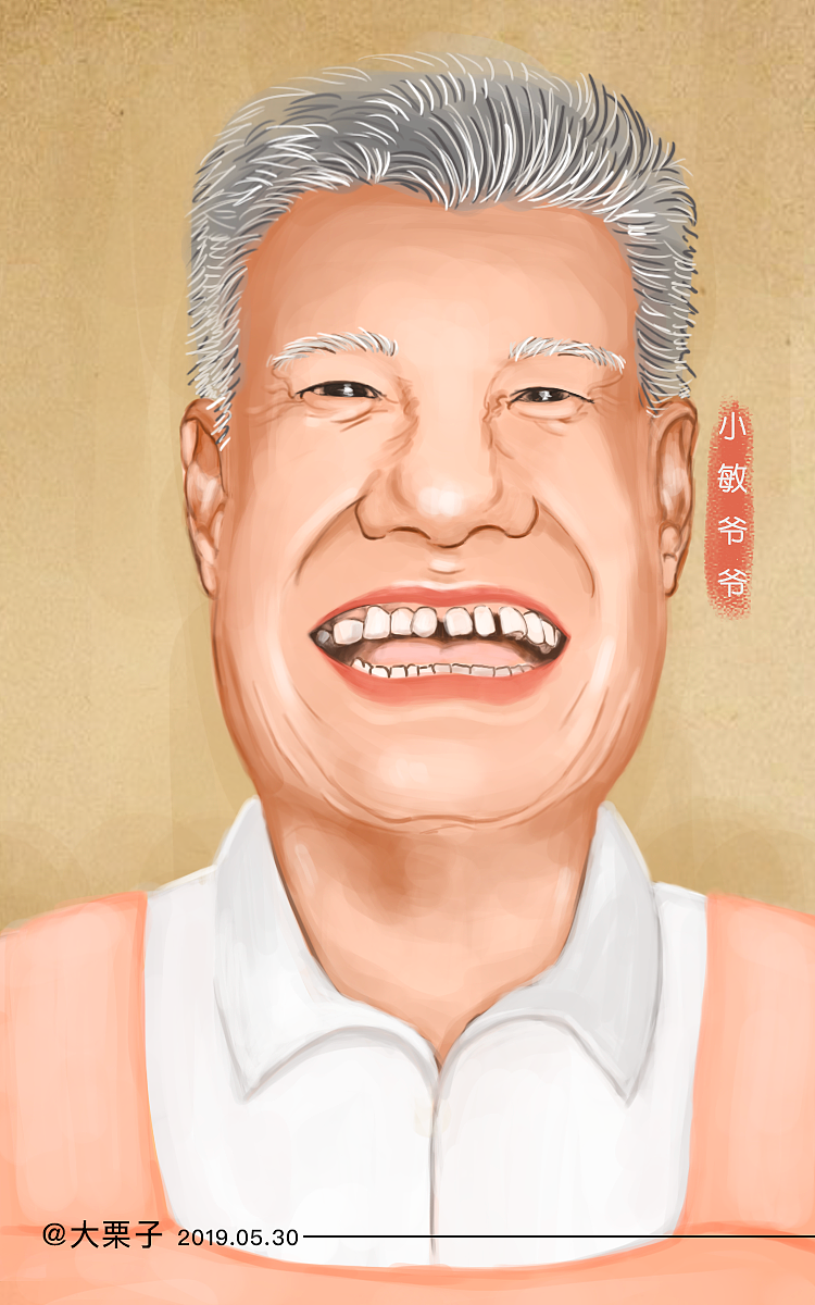 头像厚涂打卡30天（图ZMTY0OTI5NTU2） - 商业插画 - 站酷设计师hello大栗子原创素材 - 站酷ZCOOL