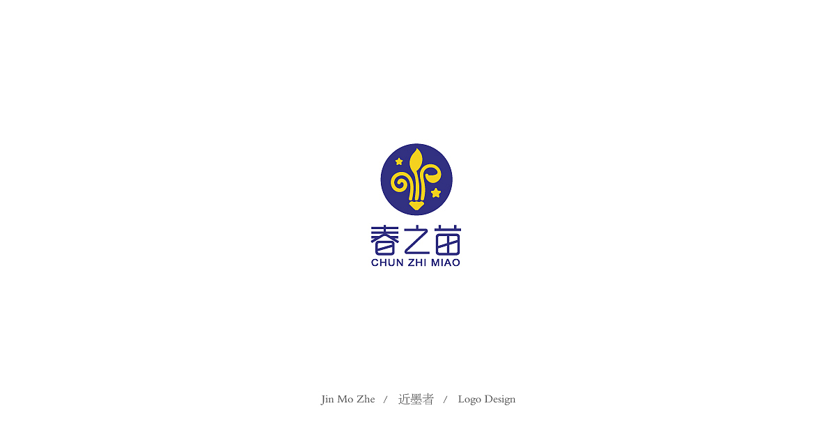 2019logo小合集