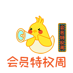 三毛姐表情包（图ZMjM1MDcxNDcy） - 网络表情 - 站酷设计师三毛姐原创素材 - 站酷ZCOOL