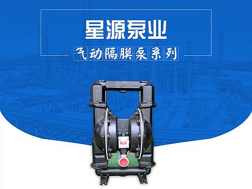 产品详情页设计