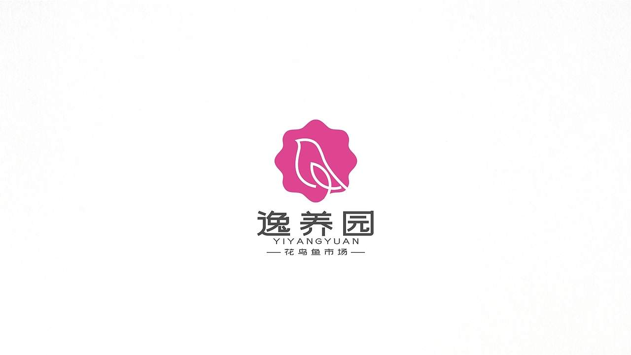 logo小集(三)