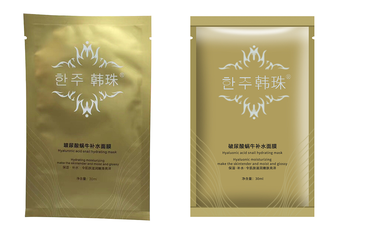 面膜精修（图ZMTY4OTk4OTQ4） - 其他平面 - 站酷设计师李鑫lixin原创素材 - 站酷ZCOOL