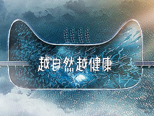 原创-双11海洋场景创意海报