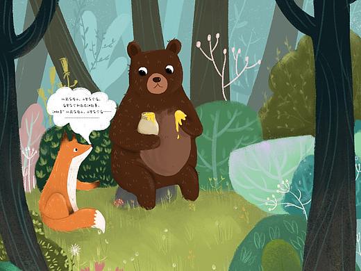 講故事（個(gè)人主頁-ZNDE0MDg0MDA=） - 創(chuàng)作習(xí)作 - 站酷設(shè)計(jì)師果言原創(chuàng)素材 - 站酷ZCOOL