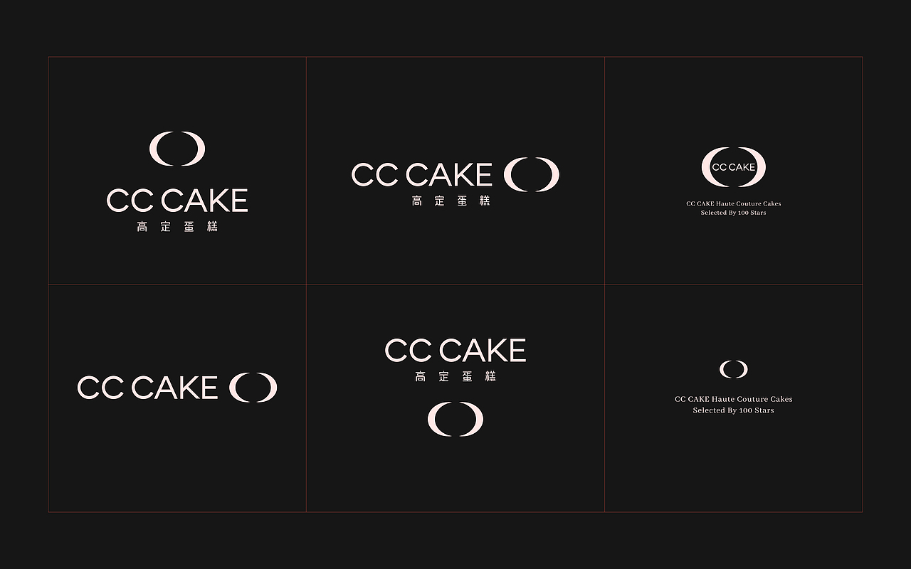 CC CAKE 高定蛋糕 品牌设计 蛋糕品牌LOGO设计(图ZMjczNDY2MDUy) - 品牌 - 站酷设计师赵老帅原创素材 - 站酷ZCOOL