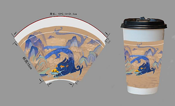 良渚文化文創(chuàng)（圖ZMzA5ODE1MTY4） - 其他 - 站酷設(shè)計(jì)師蕉火原創(chuàng)素材 - 站酷ZCOOL