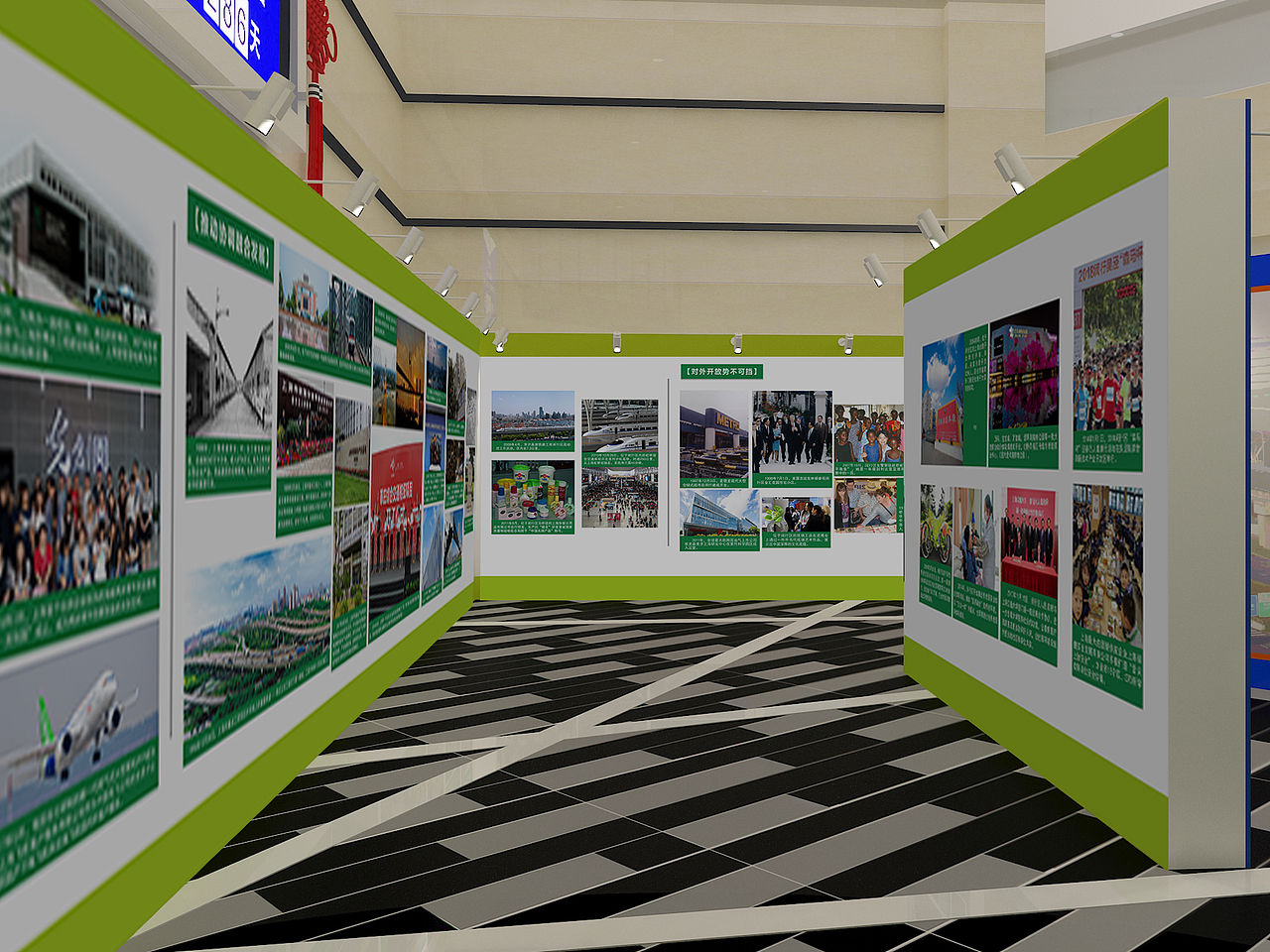 2018年闵行改革开放40周年照片展（图ZMTQ0MDA1OTU2） - 展陈设计 - 站酷设计师xieshaowei1114原创素材 - 站酷ZCOOL