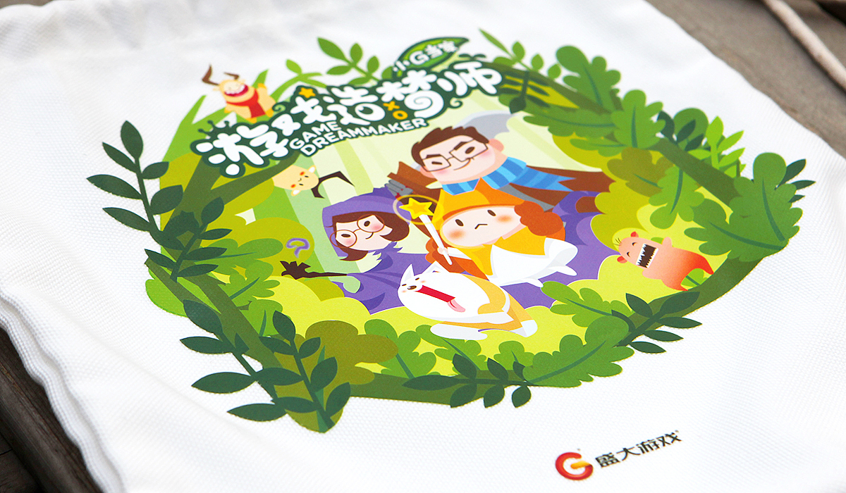 “小G当家，游戏造梦师”亲子活动主题插画和周边设计（图ZMTI3ODcyMTU2） - 商业插画 - 站酷设计师叨鱼原创素材 - 站酷ZCOOL