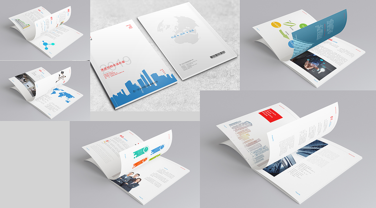 平面设计作品（图ZMTgzNjA2NTEy） - 宣传物料 - 站酷设计师jokerQ12原创素材 - 站酷ZCOOL