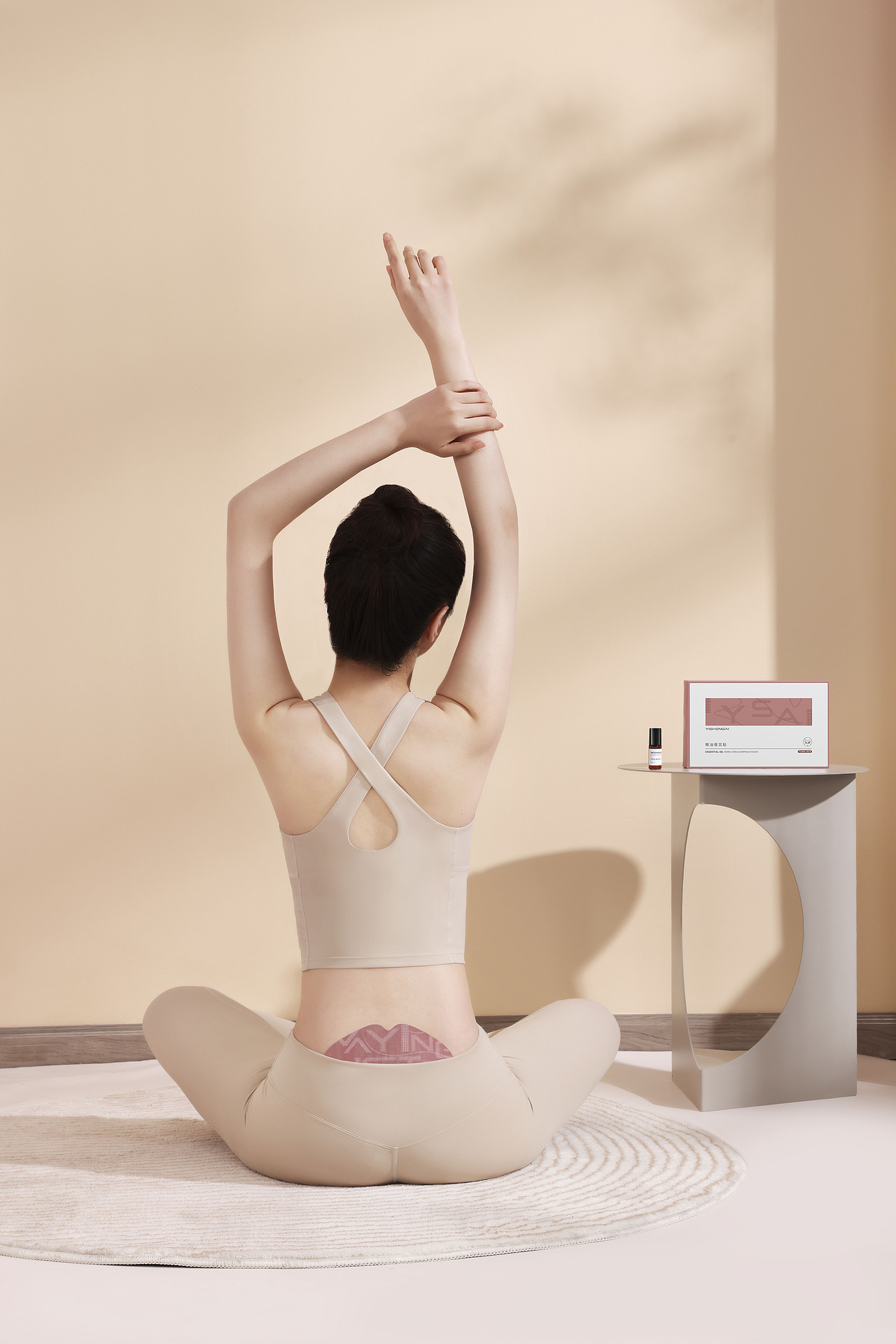 暖宫贴（图ZMjg3MDA0ODMy） - 产品摄影 - 站酷设计师Tookie6原创素材 - 站酷ZCOOL