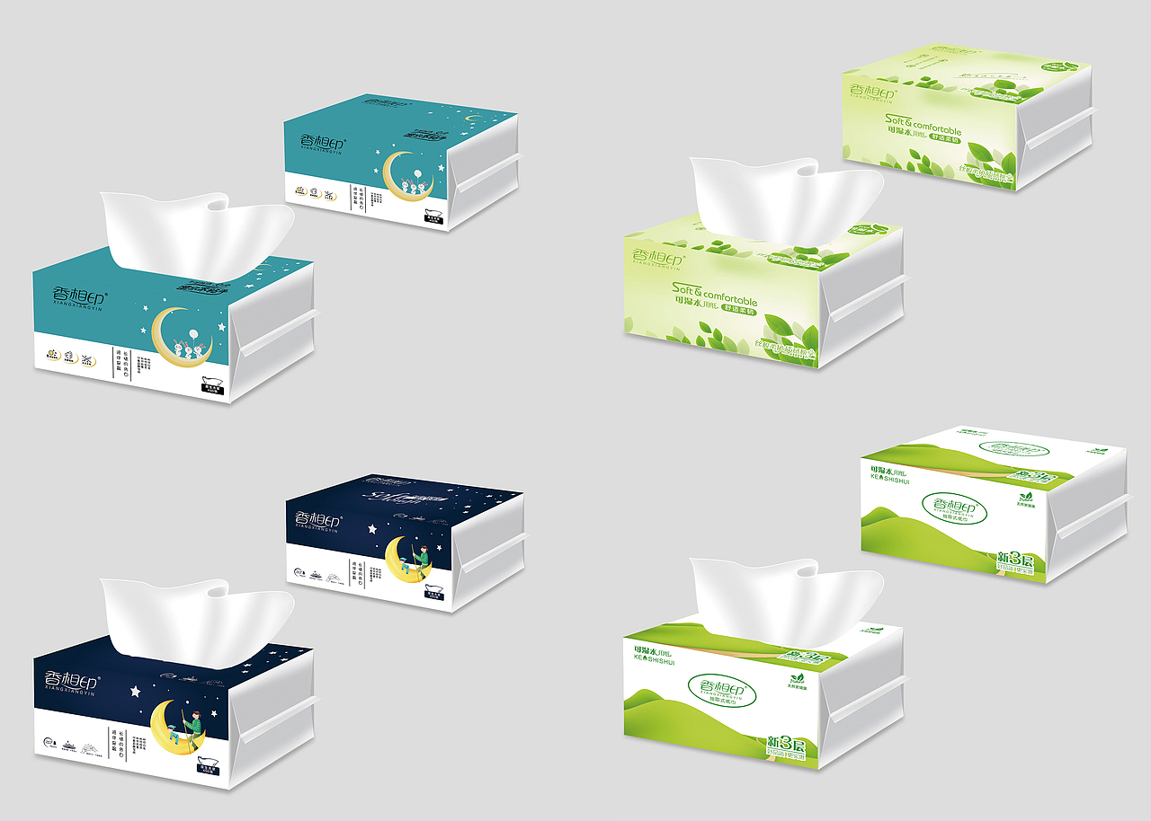 小清新风格纸巾包装