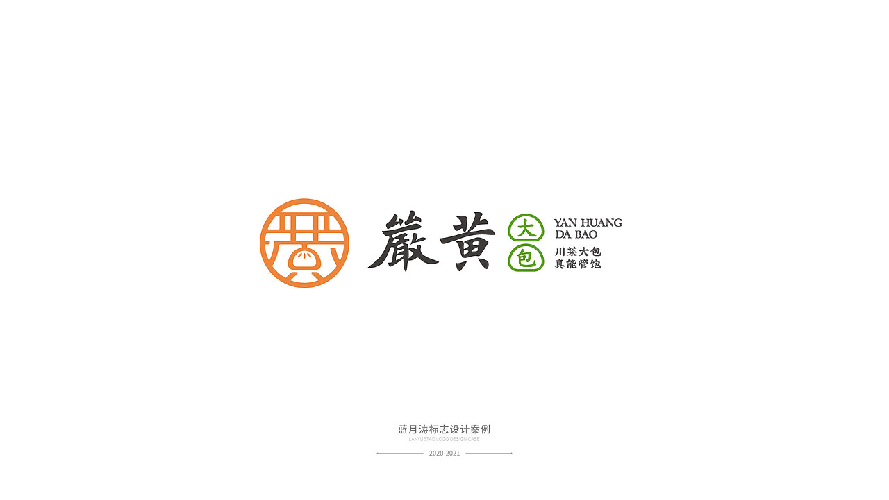 2020-2021标志设计合集（图ZMjcwNjY4NTM2） - 品牌 - 站酷设计师蓝月涛Lyt原创素材 - 站酷ZCOOL