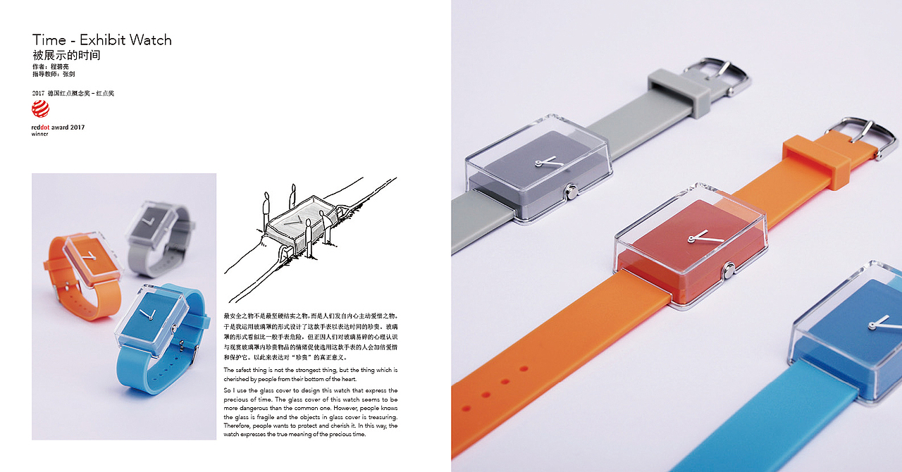 《奖述生活——生活工作室获奖及参赛作品选》（图ZMTIwMjQ0Mjky） - 书籍/画册 - 站酷设计师ANTON515原创素材 - 站酷ZCOOL