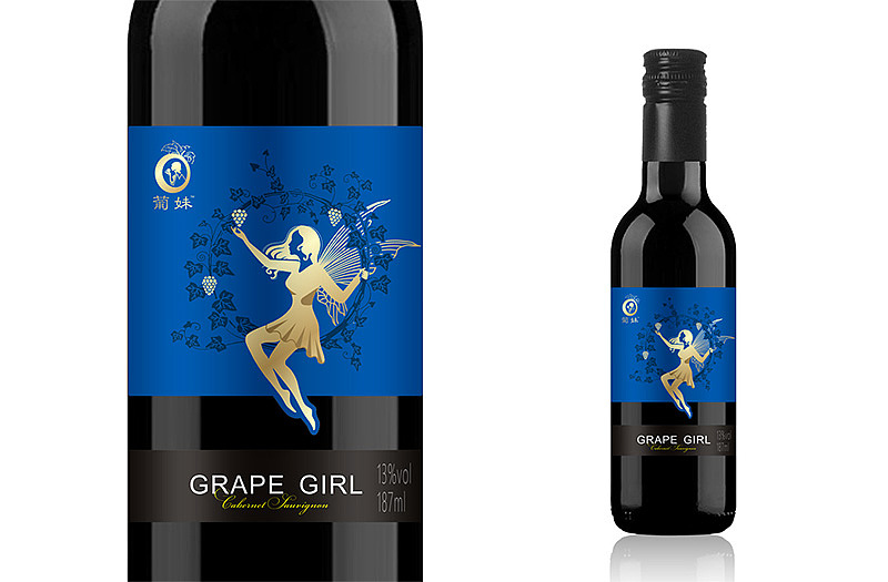 去年的一些红酒包装整理 (一)