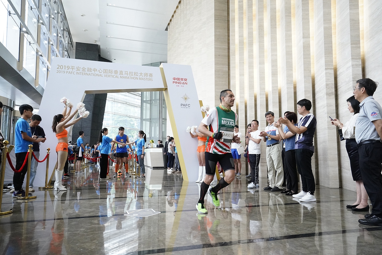 2019平安金融中心国际垂直马拉松大师赛（图ZMjI2MjUxNTQ4） - 其他平面 - 站酷设计师百里梦冉原创素材 - 站酷ZCOOL