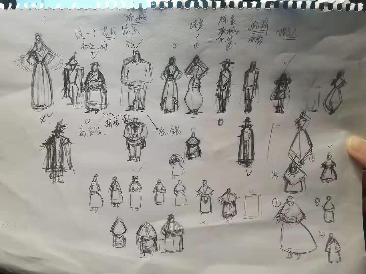 《失眠症》（图ZMjU4MTM5ODA0） - 绘本 - 站酷设计师狸撑撑原创素材 - 站酷ZCOOL