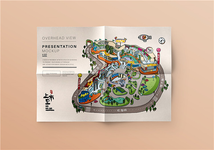 烟台上市里品牌设计