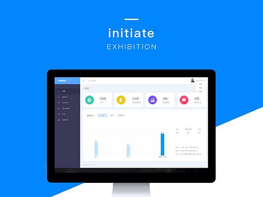 # IUMIND员工流动后台、校友学院后台
