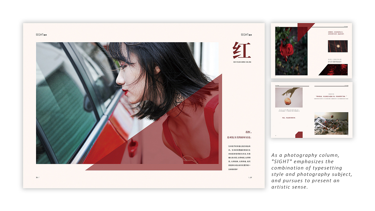 2017-2019 yuka作品集