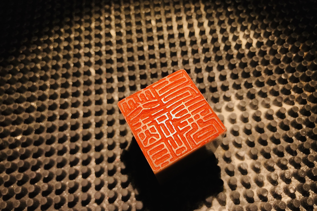 醉歌田舍酒,笑读古人书