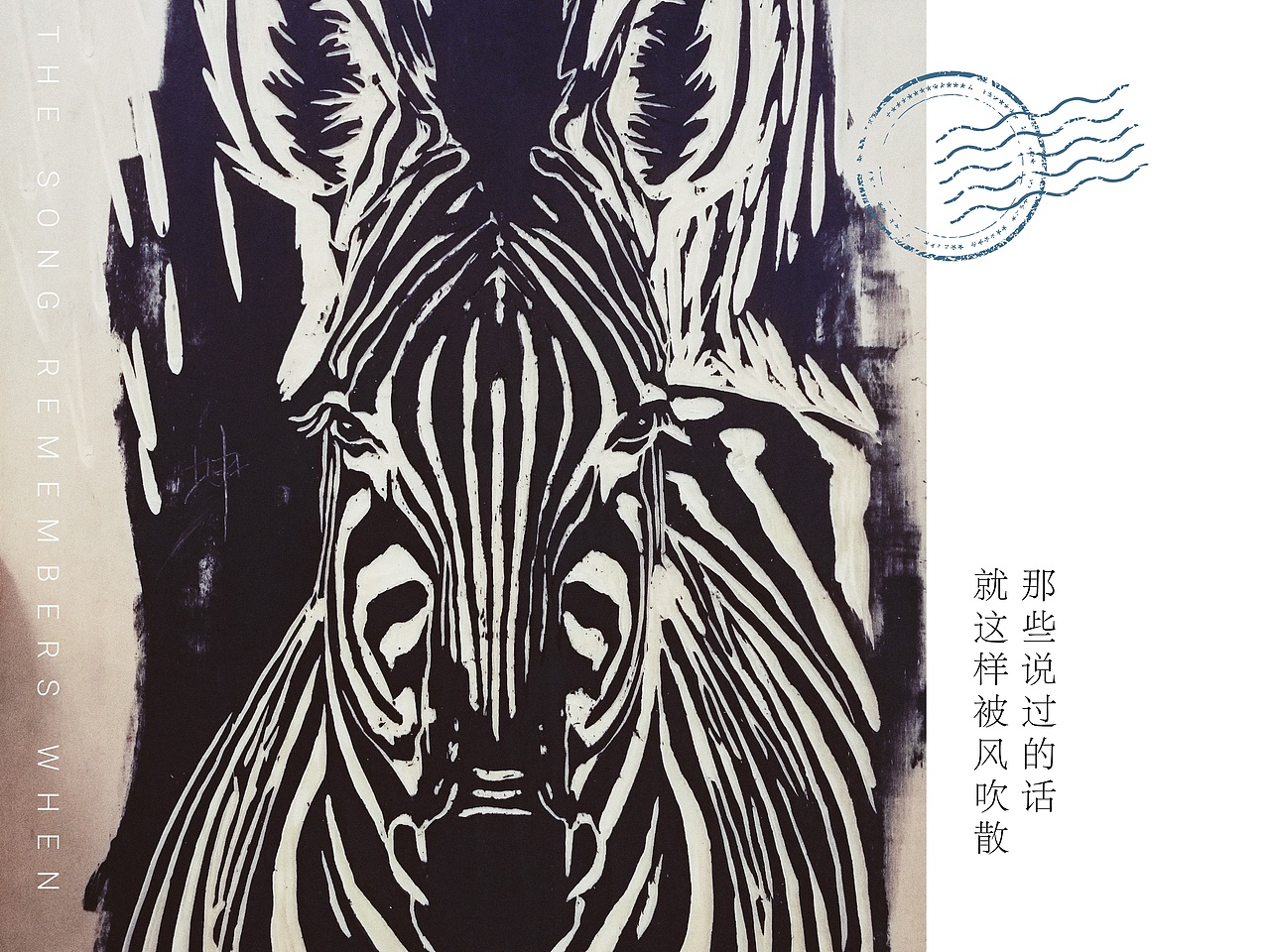 潑墨繪馬（圖ZMTI2MzY1Mzc2） - 繪畫 - 站酷設(shè)計師傲三杠原創(chuàng)素材 - 站酷ZCOOL