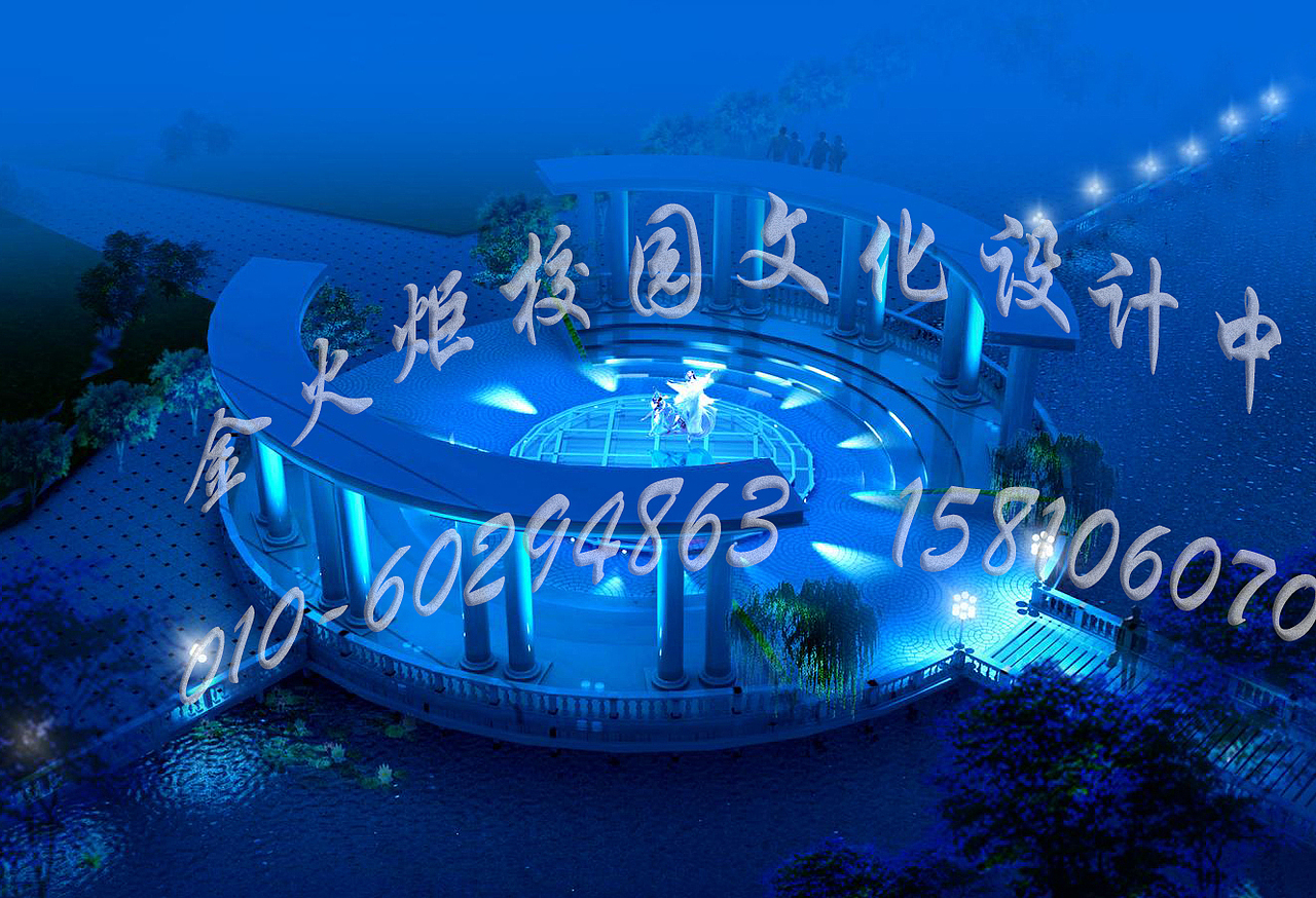 金火炬，2019最新校园文化设计方案欣赏（图ZMTQwODAwNDI4） - 家装设计 - 站酷设计师金火炬校园文化原创素材 - 站酷ZCOOL