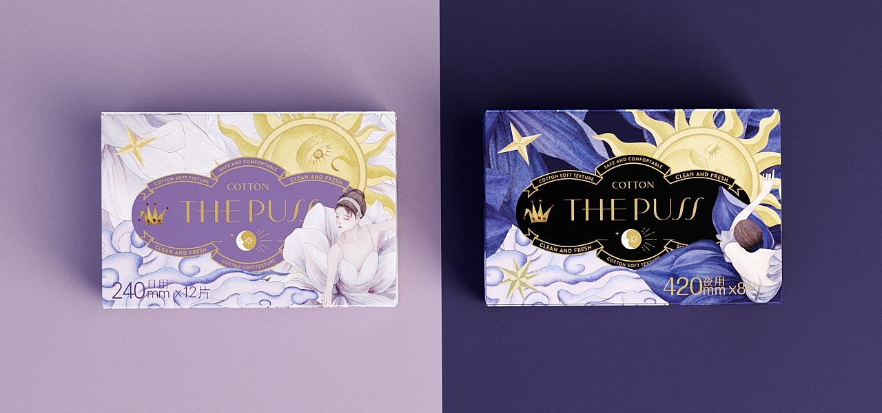 《THE PUSS 》品牌设计  · 舒适美感,与你共好