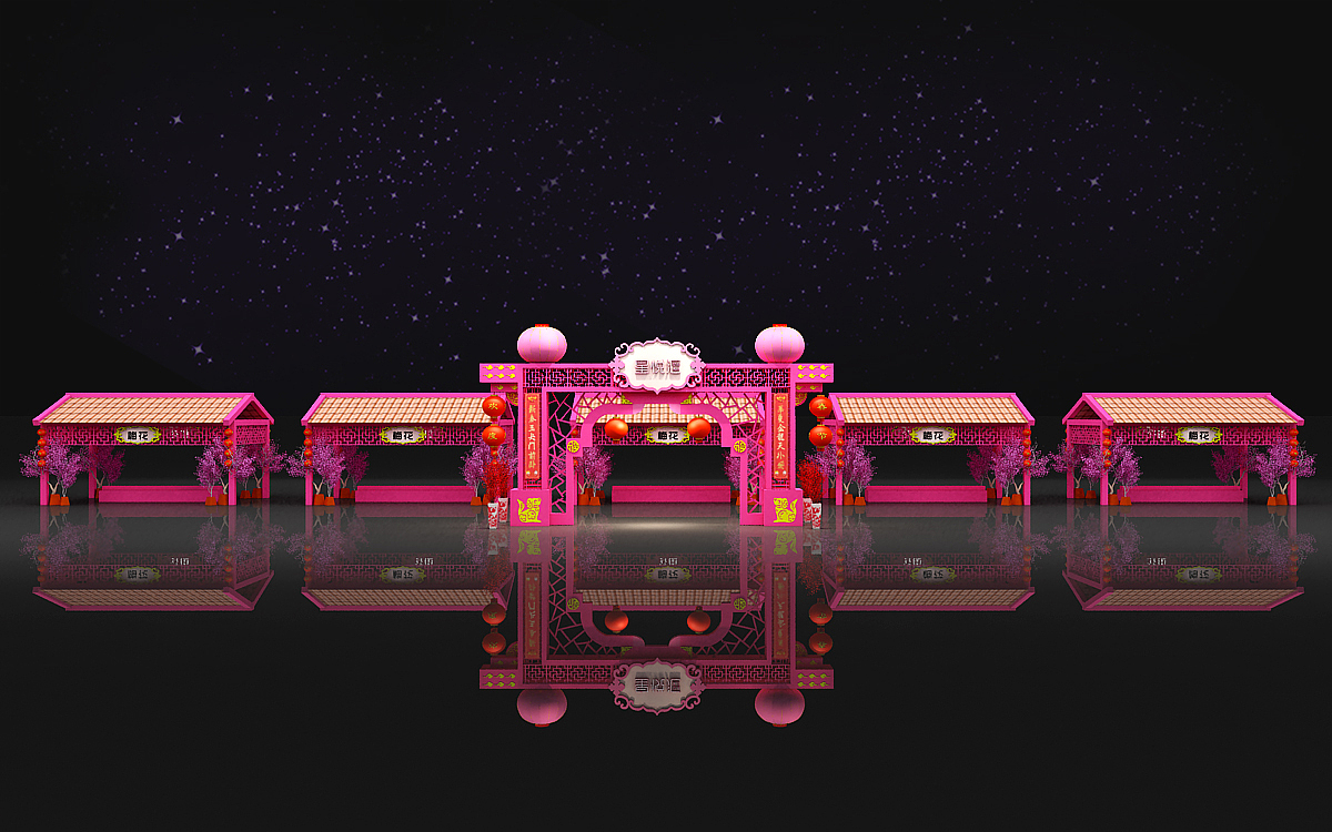 中秋商场美陈|周年庆美陈设计|超市美陈设计(图ZMTczMDU5NDc2) - 展陈设计 - 站酷设计师舞美设计原创素材 - 站酷ZCOOL