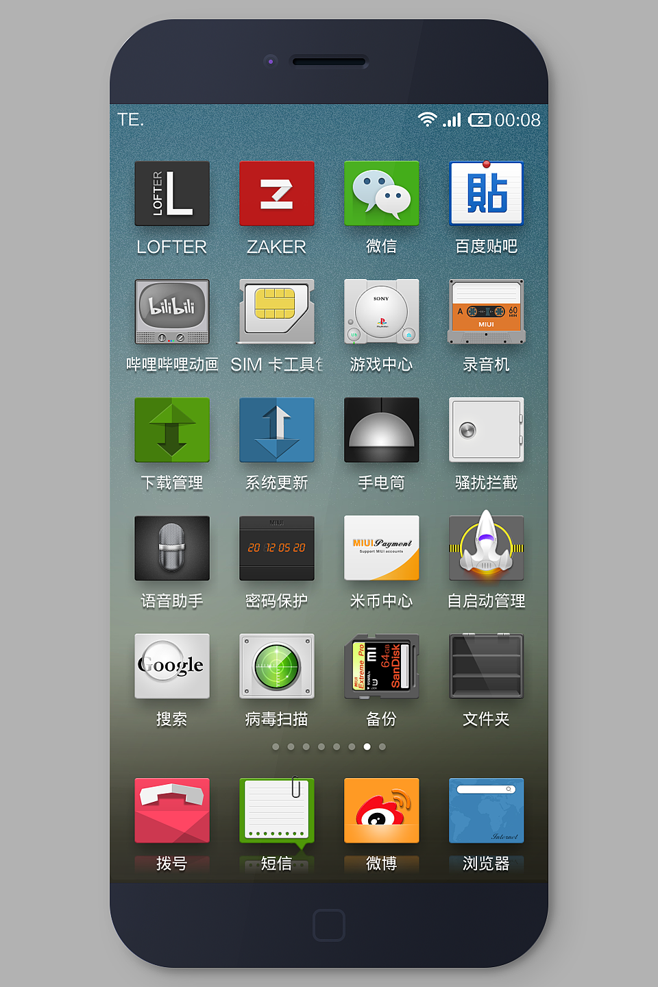 Design for MIUI（图ZMTE1ODA1MDg=） - 主题/皮肤 - 站酷设计师路耳原创素材 - 站酷ZCOOL